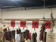 -藕妈妈老汉口家常菜(武汉天地店)