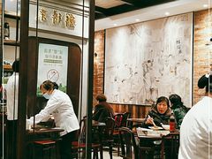 大堂-鲜得来排骨年糕(云南南路店)