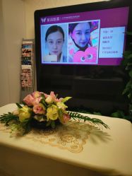 -紫洁俪方（北京）医疗美容