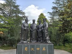 -富乐山