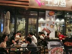 -千旬岛海鲜小聚(万达广场店)