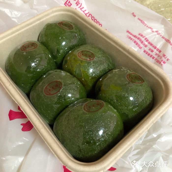 杏花楼(福州路总店)-青团-菜-青团图片-上海美食-大众点评网