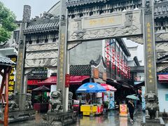 -汴河街