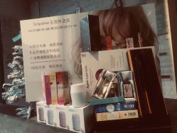 -简影造型·自选烫染接发salon