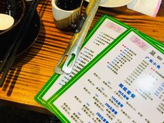 -盈田盈粥庄(博山东路店)