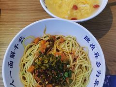 -文叔·湖北名小吃·小龙虾(华强北店)
