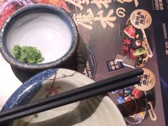 -古田居·特色寿司料理(星之岛旗舰店)