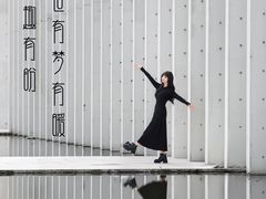 -中国宣纸文化园