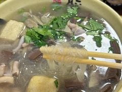 -苓记南京鸭血粉丝.皮肚面(县东巷店)