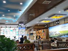 大堂-313羊庄·羊肉火锅烧烤(李村店)