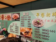-紫光园·小馆(太玉园店)