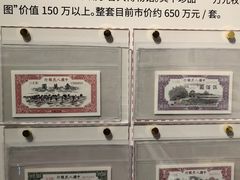 -瑞象国艺馆