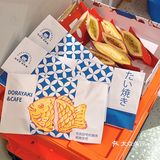 新街口必打卡｜6.8r吃小叮当同款铜锣烧🔔