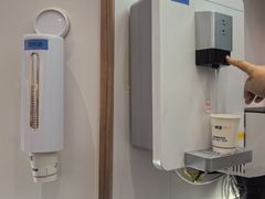 -粉小主·贵州酸汤牛肉粉(南京仙林金鹰店)