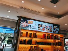 -紫光园(劲松店)