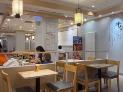 -吉野家 (新街口外大街店)