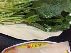 -芦月轩羊蝎子(劲松店)