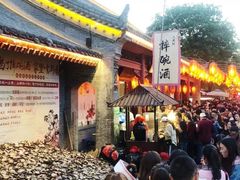 摔碗酒-摔碗酒(永兴坊店)