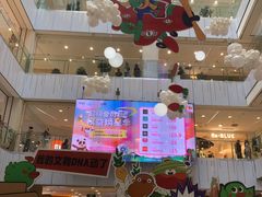 -凯德MALL(西直门店)