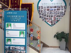 -品凯口腔(丰潭门诊)