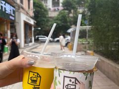 -JPG coffee(广州体育西店)