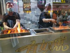 -有奴思烤肉·清真(正宁路店)