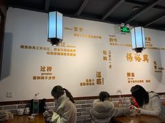 -杨裕兴(岳麓山店)