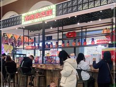 -美芝莲(钻汇广场店)