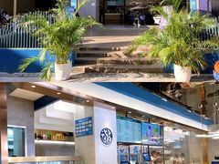 -野萃山·潮汕厚果汁(十亩地店)