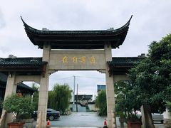 -雨花胜境