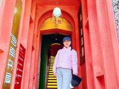 -思南书局(复兴中路店)