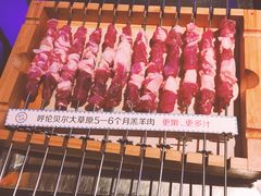 -很久以前羊肉串(打浦路店)