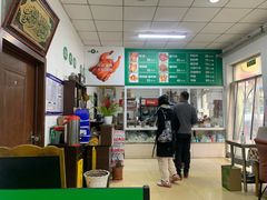 -大益烤鸡