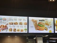 -麦当劳(黑沙环中街店)