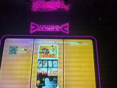 -星聚会KTV(景枫中心店)