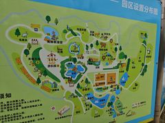 -泉州海丝野生动物世界