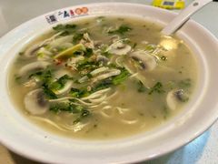 -二扁私房面馆(崂山路店)