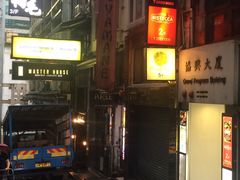 -兰桂坊