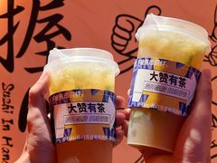 -民盈·国贸城
