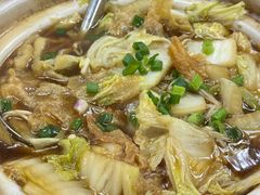 -新峰肉骨茶(总店)