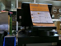 -City1+1城市比萨·意面(大润发沈阳苏家屯店)