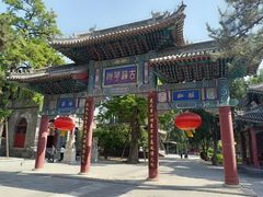 -莲池书院博物馆