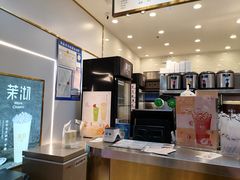 -茉沏(相城天虹店)