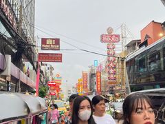 -唐人街(耀华力路)