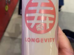 -寿奶茶·鲜奶与茶(合生汇购物中心店)