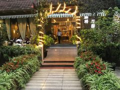 -新廊桥(原科华廊桥店)