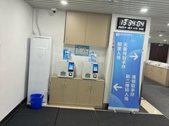 -北京科技大学-游泳馆