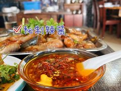 -秦巴石锅鱼