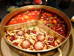 -湊湊火锅·茶憩(打浦桥日月光店)