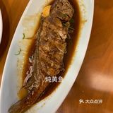 今天来之前就说好点上次没吃过的菜